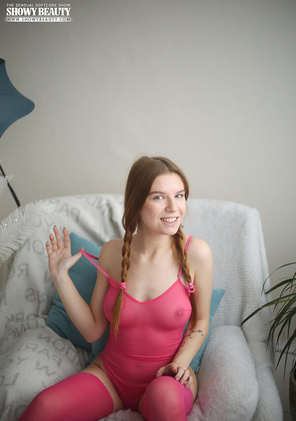 Рита, 21